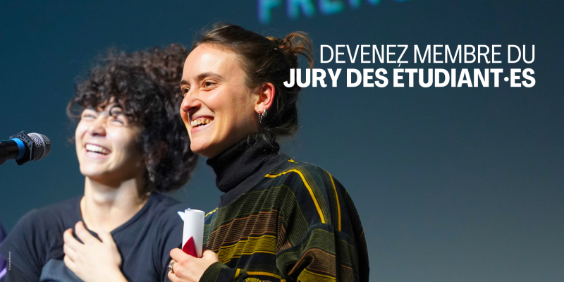 Image Become a student jury member