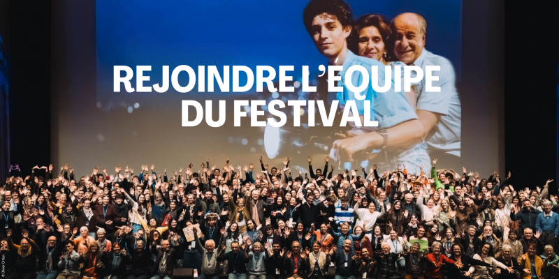 Image Devenez bénévole !